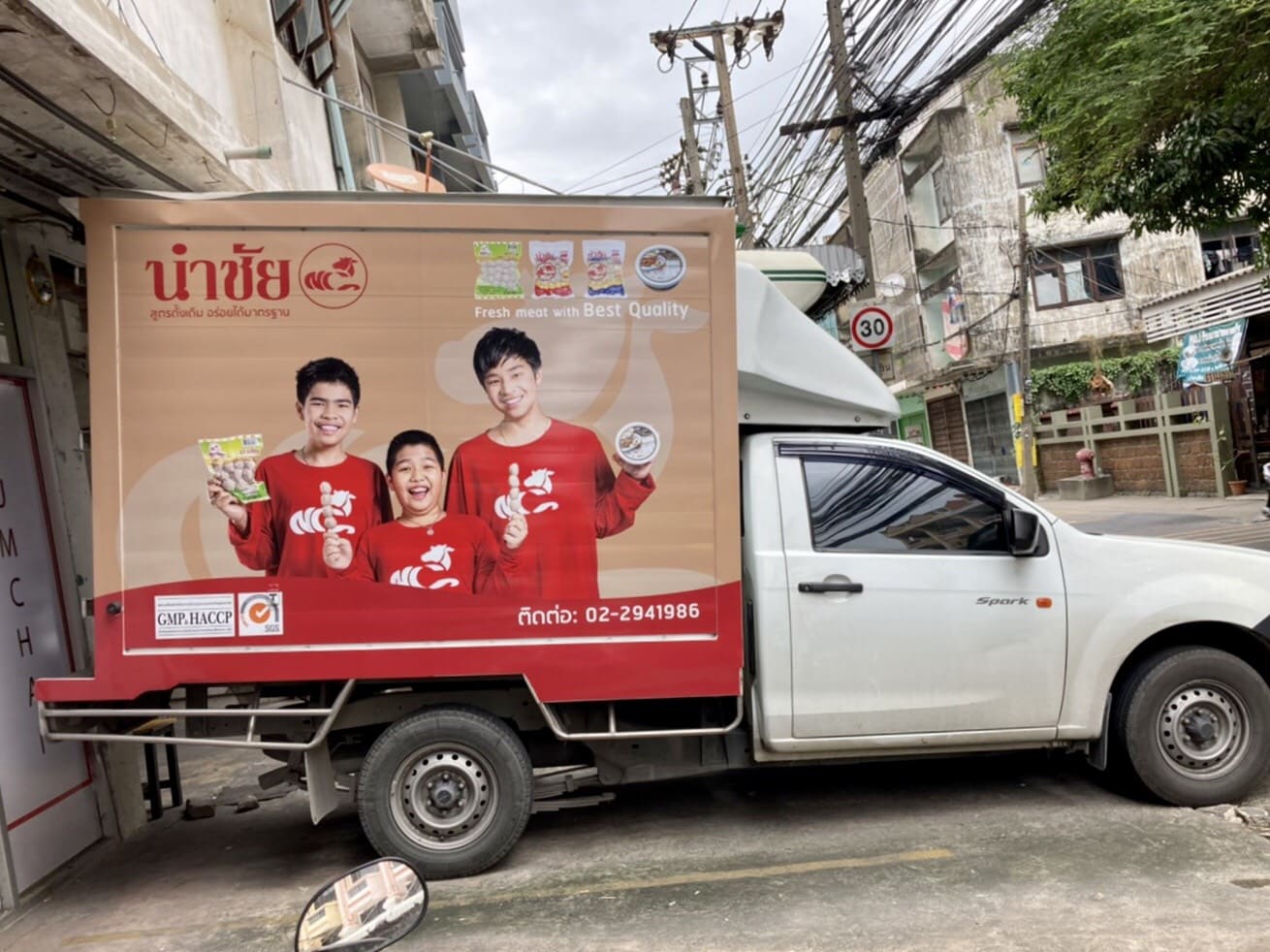 พิมพ์สติ๊กเกอร์ติดรถยนต์
