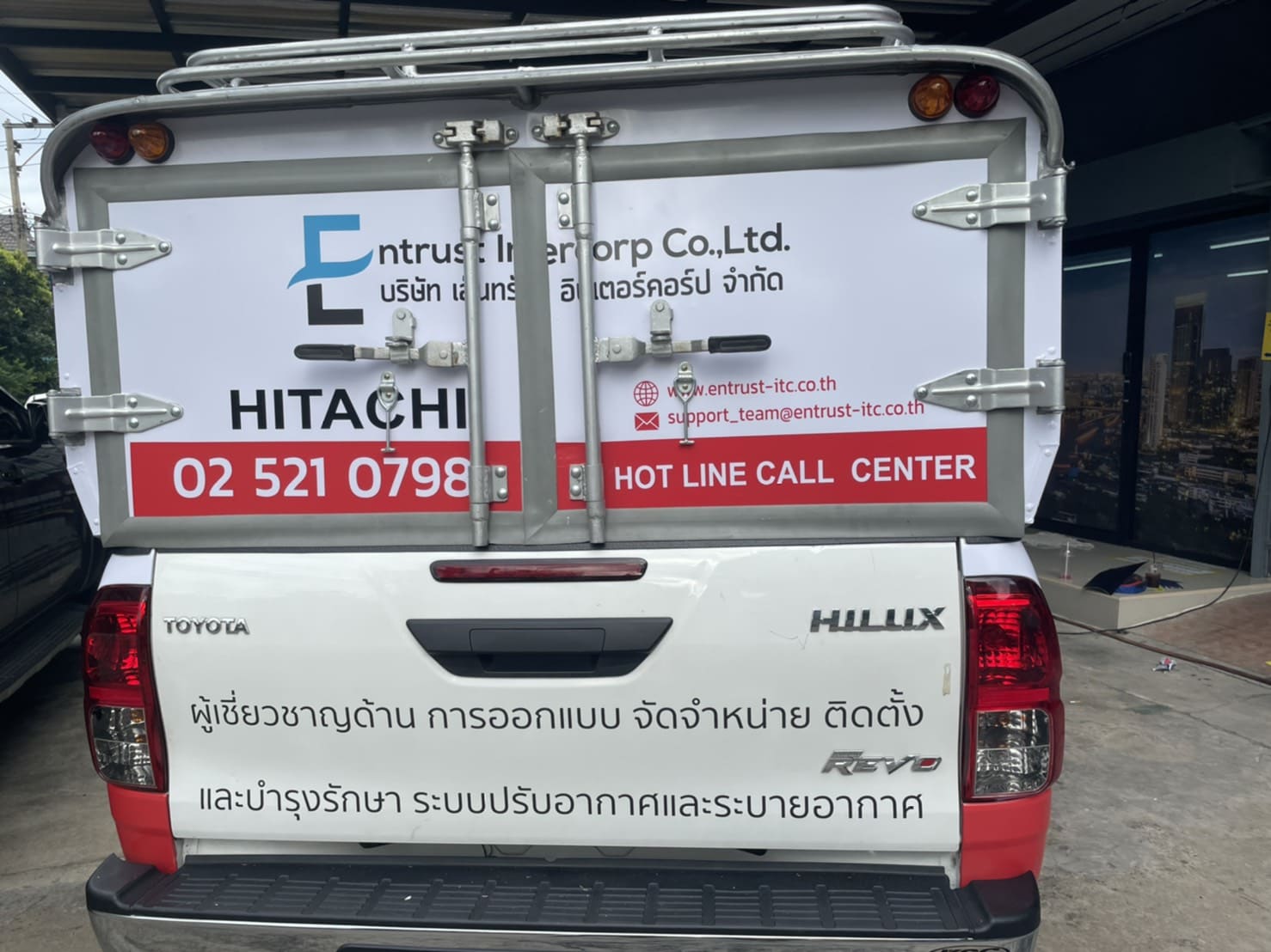 ร้านรับทำสติ๊กเกอร์ติดท้ายรถ