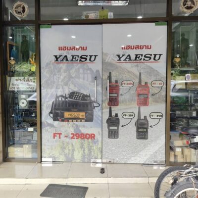 สติ๊กเกอร์ติดกระจกซีทรู